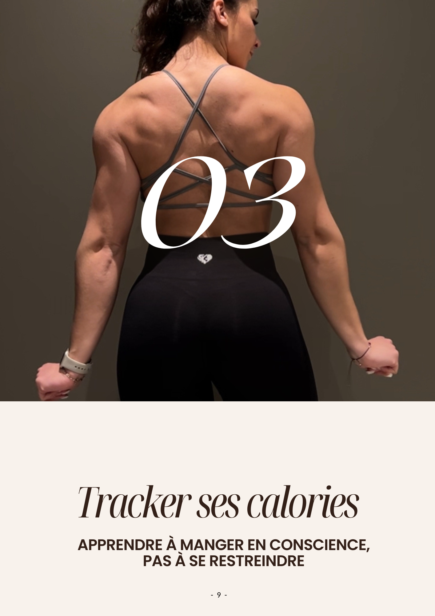 Guide sur la sèche